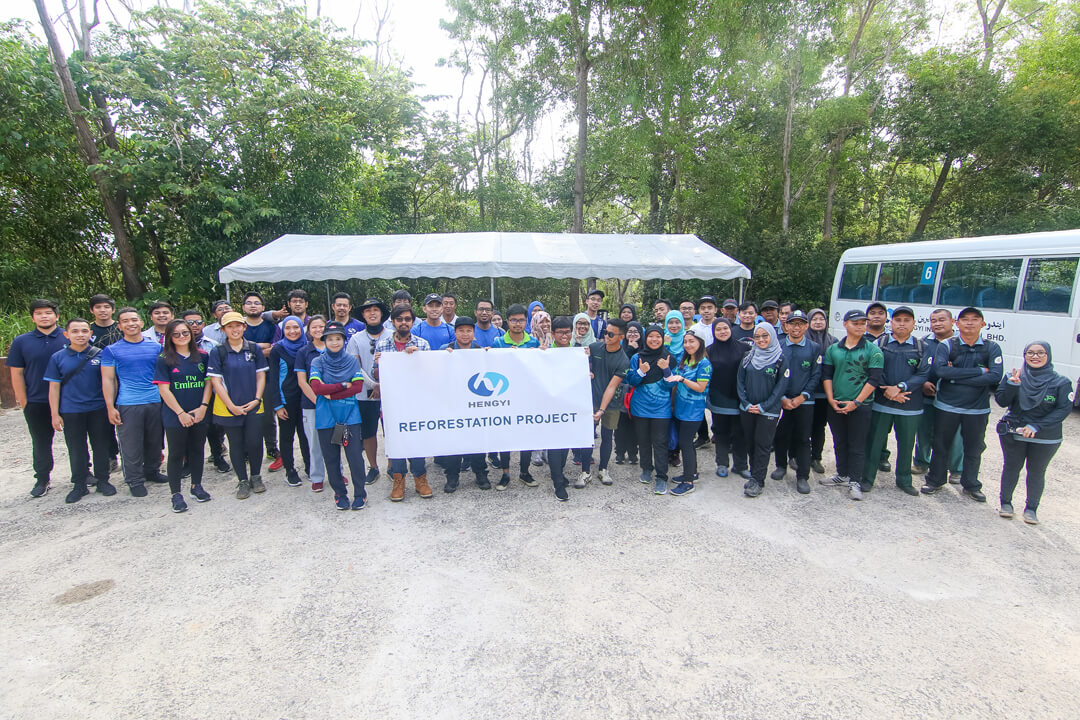 Hengyi Industries Contributes to Increasing Brunei’s Carbon Sink with 5 th Reforestation Project